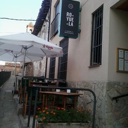 Hostal Royuela エクステリア 写真
